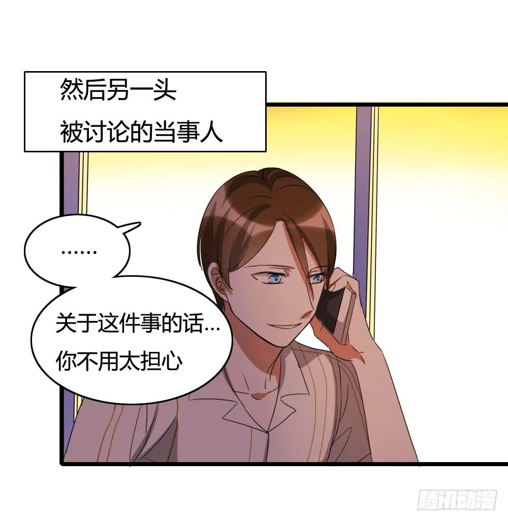 待续 第18页