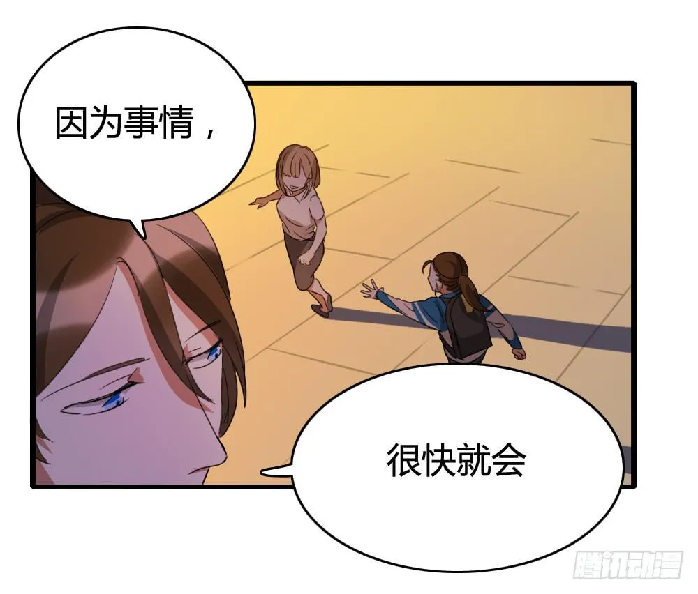 待续 第19页