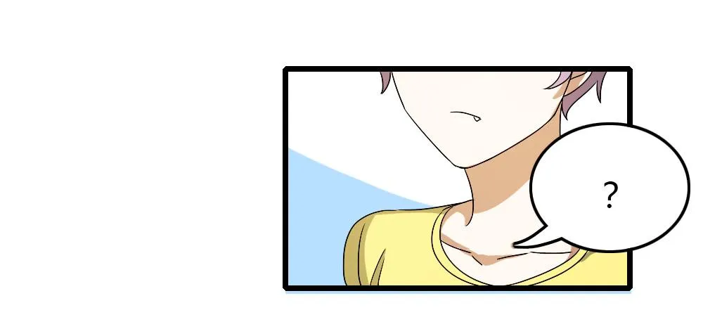 堕入地狱 第22页