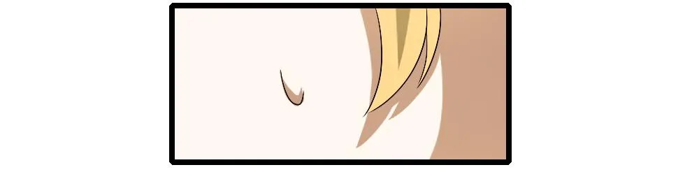 能...跟我走吗？ 第11页