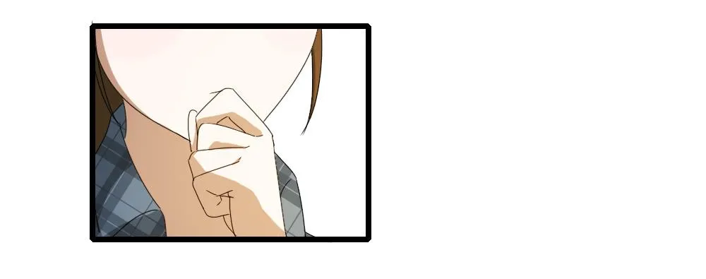 你...是谁？ 第11页