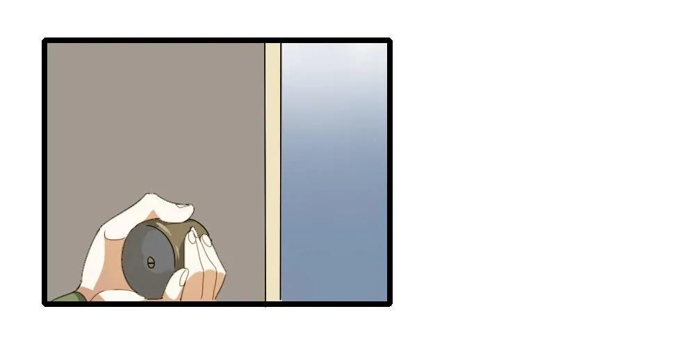 你...是谁？ 第22页