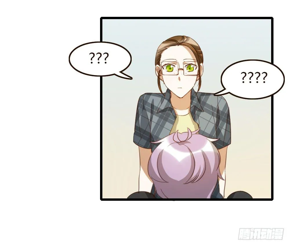总！总裁！？ 第2页