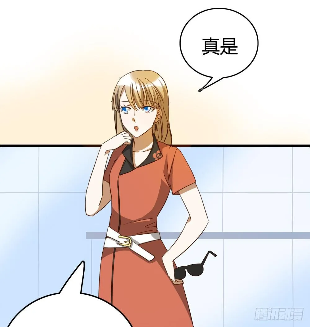 就让我们从这里开始 第5页