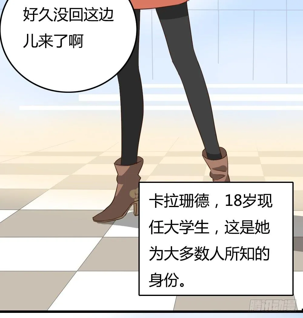 就让我们从这里开始 第6页