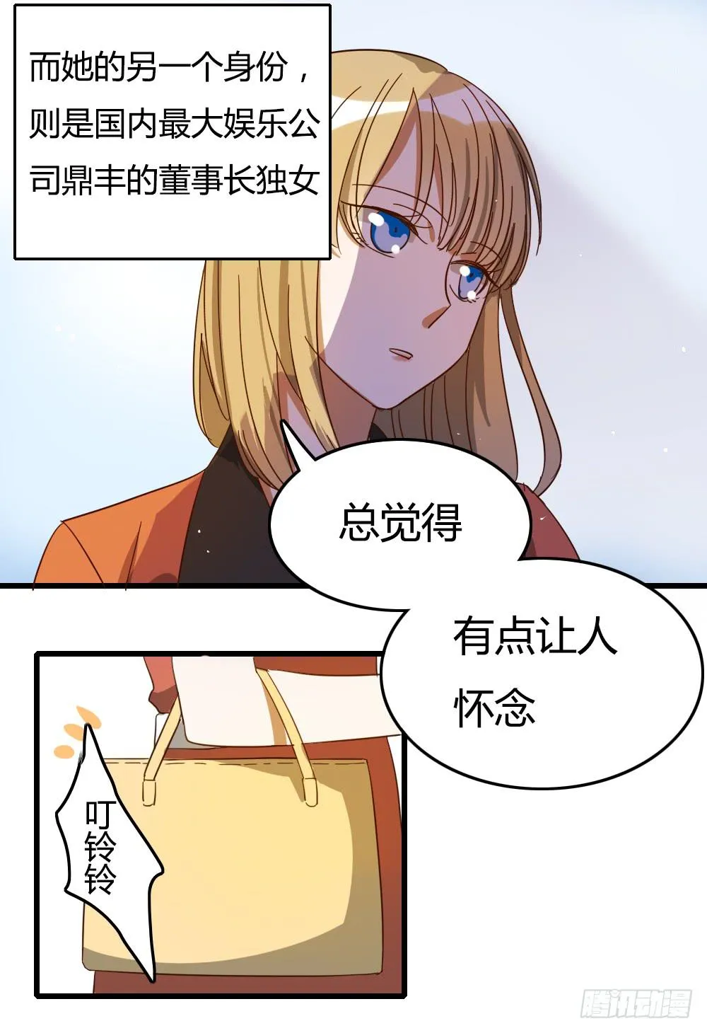 就让我们从这里开始 第7页