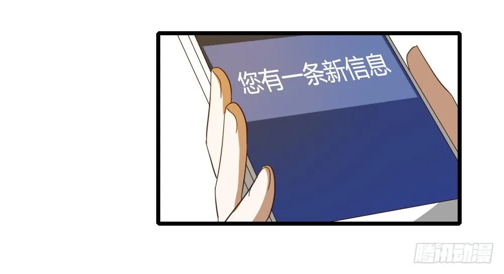 就让我们从这里开始 第8页