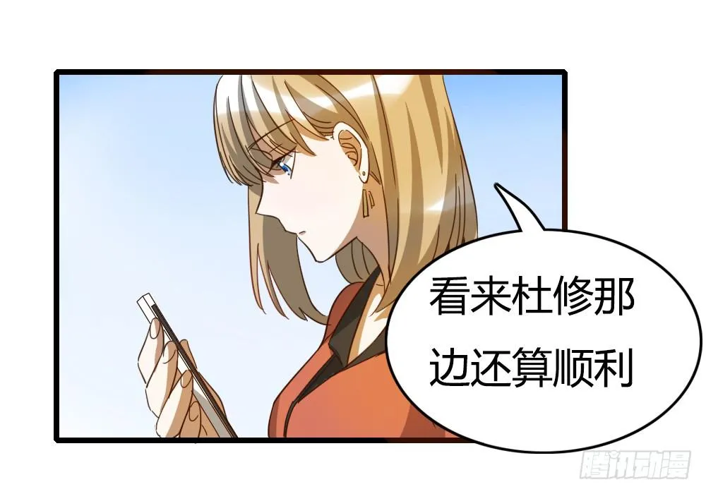 就让我们从这里开始 第9页