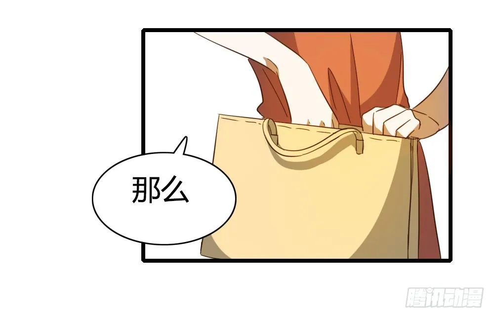 就让我们从这里开始 第10页