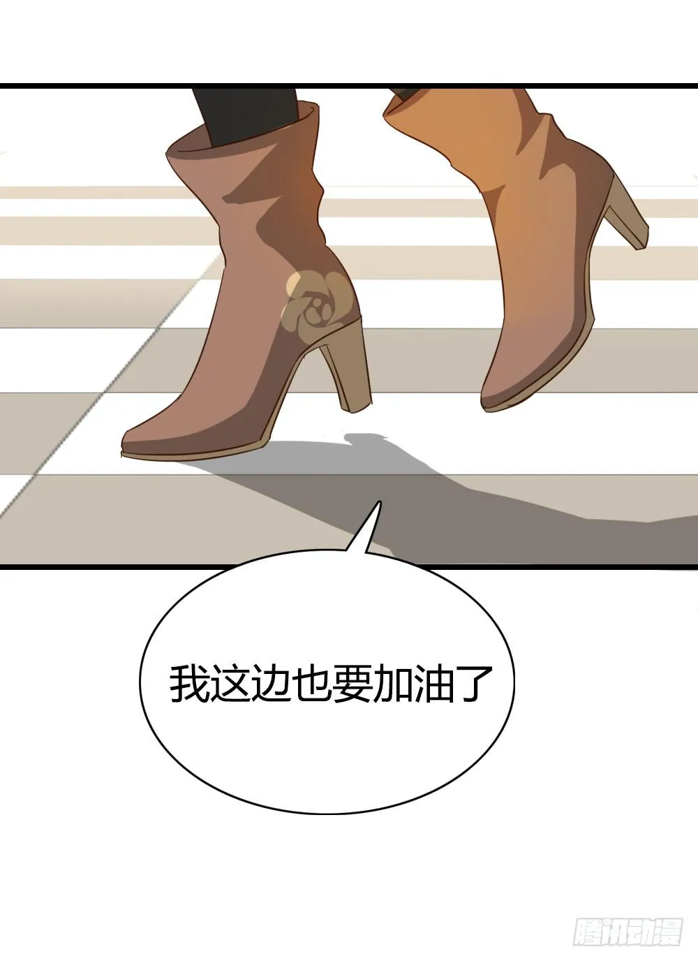 就让我们从这里开始 第11页