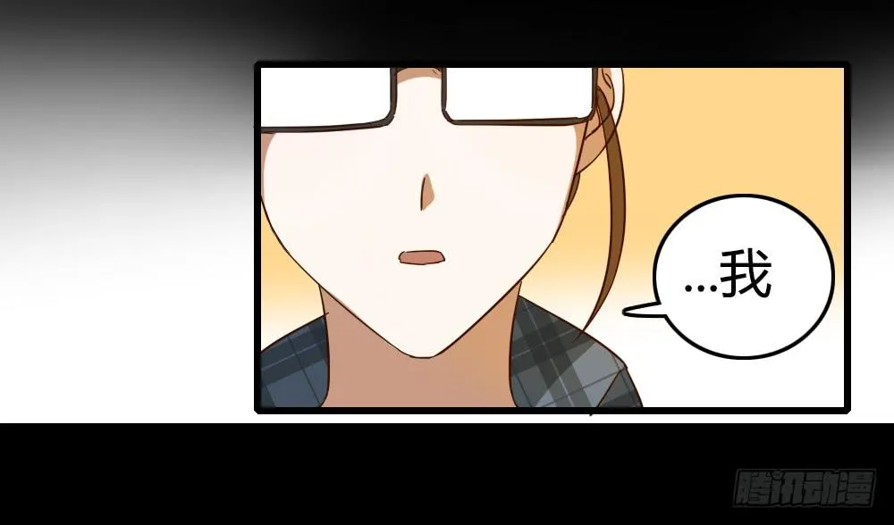 就让我们从这里开始 第15页
