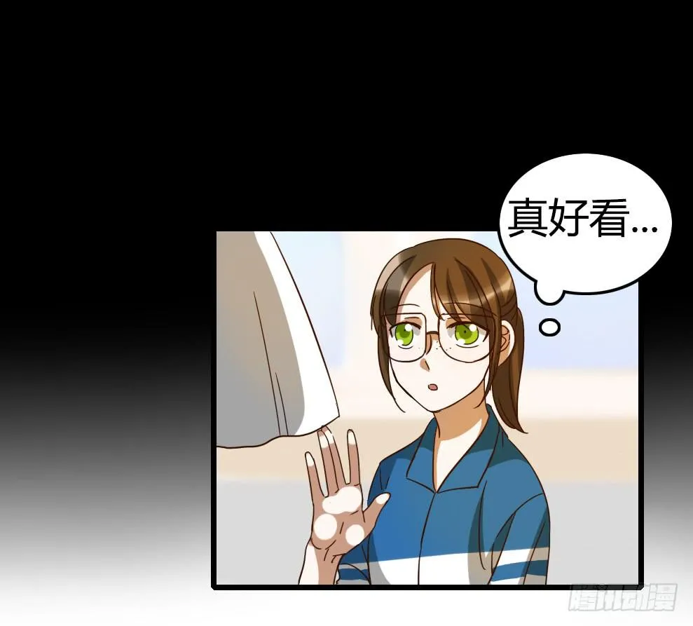 就让我们从这里开始 第16页
