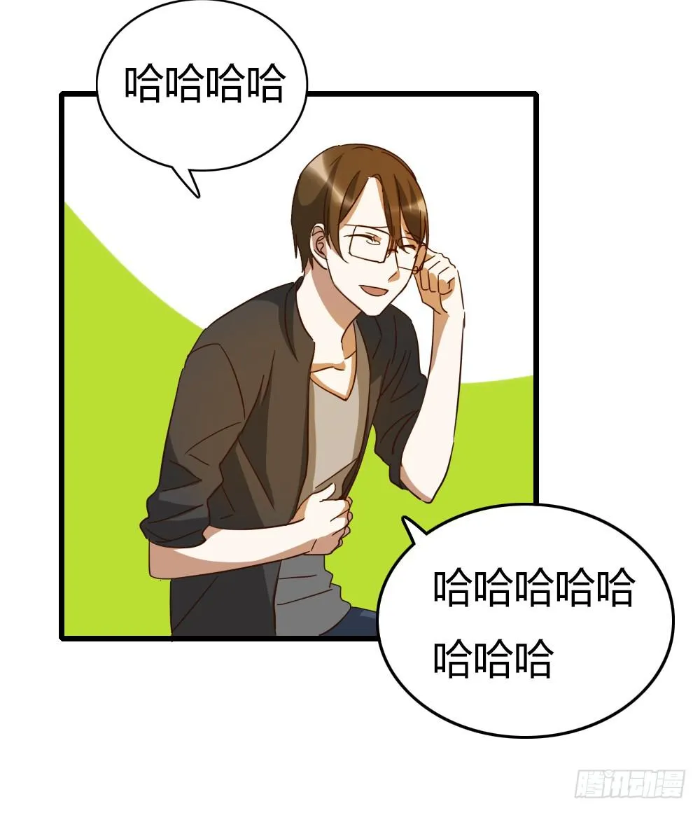 就让我们从这里开始 第21页