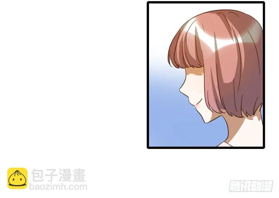 对的和错的 第16页