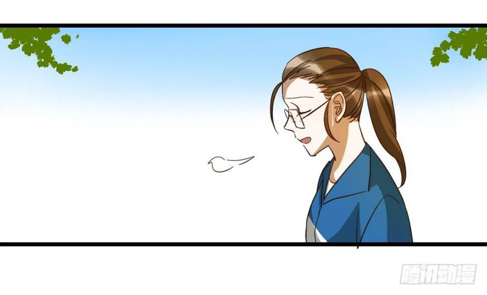 对的和错的 第18页