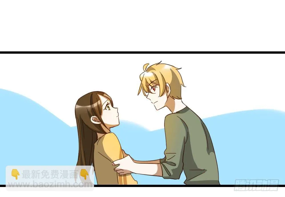 抬起头来 第11页
