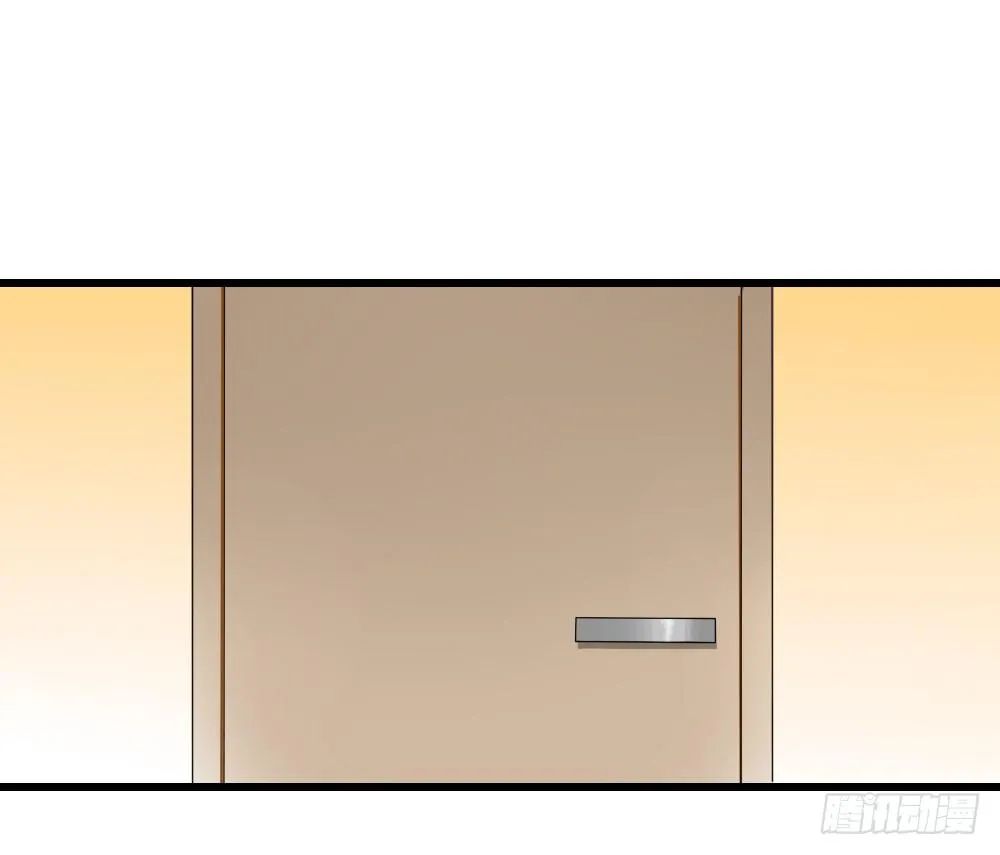 登场 第1页