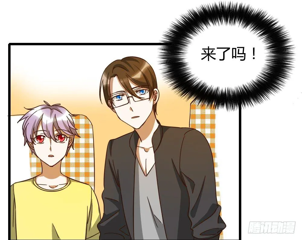 登场 第3页