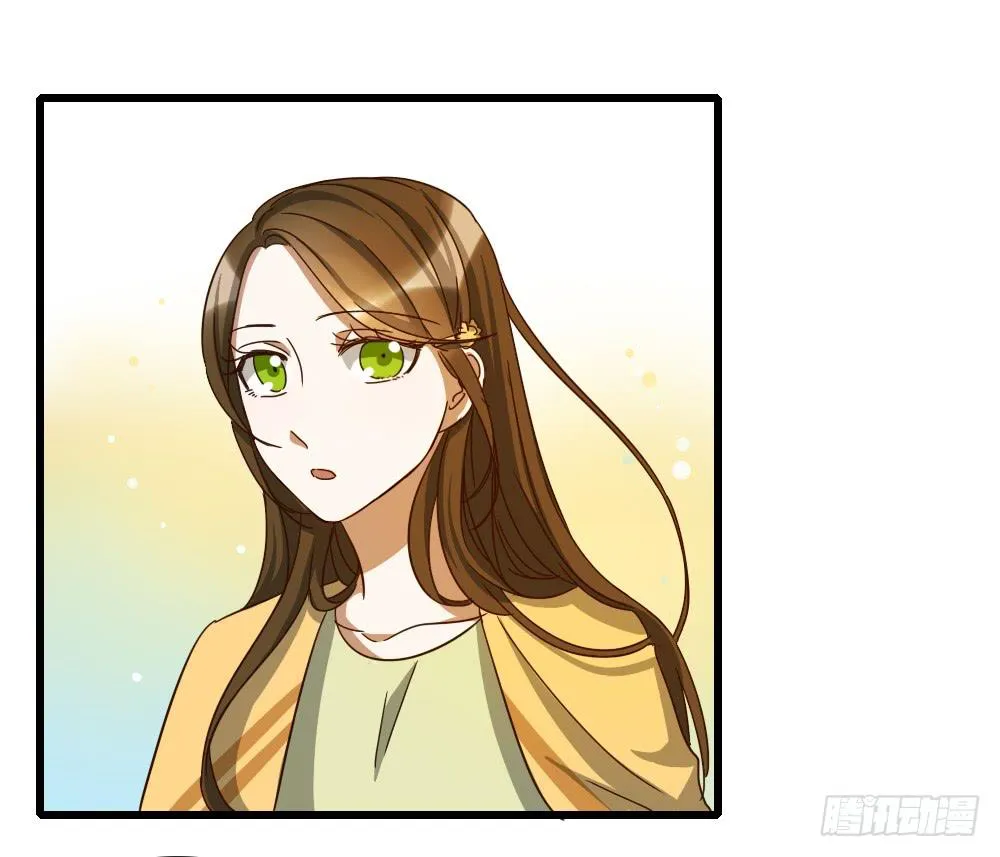 登场 第16页