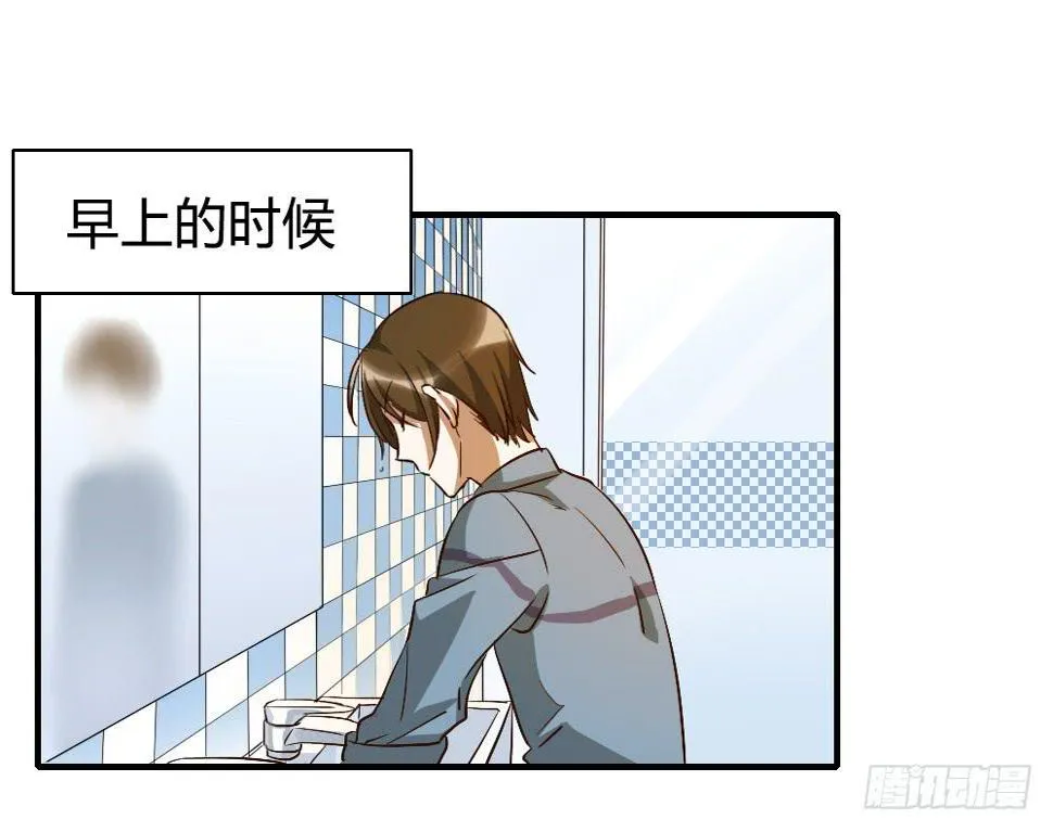 又一个坑 第1页