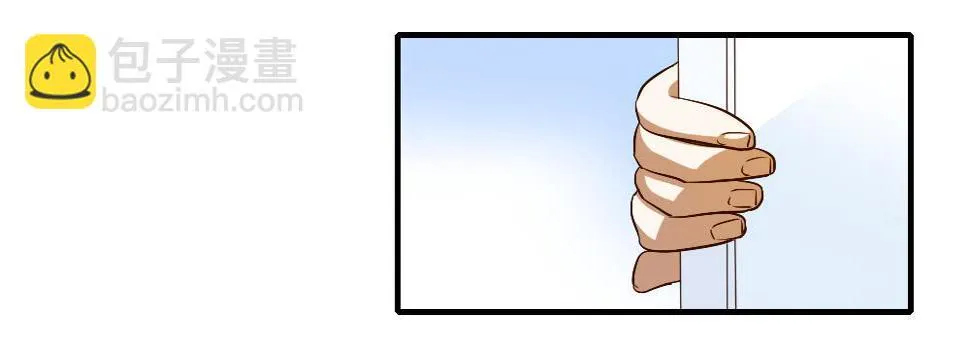 又一个坑 第2页