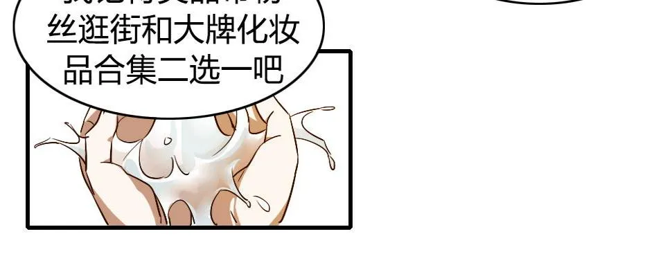 又一个坑 第7页