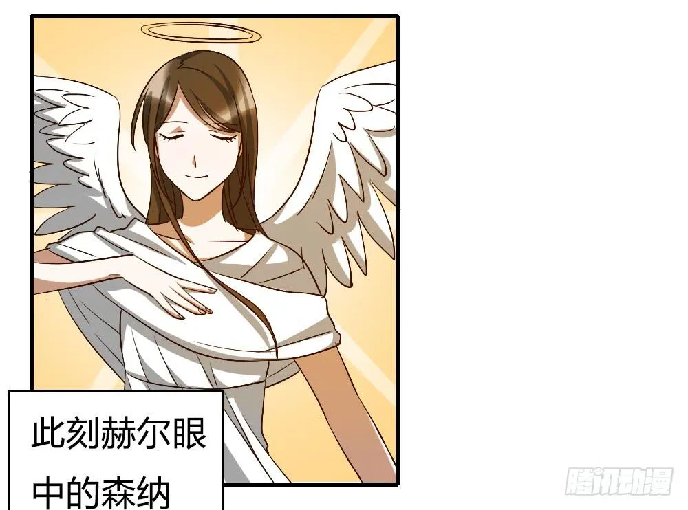 又一个坑 第35页