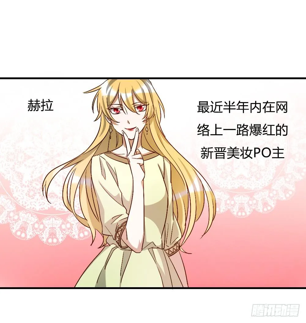 解决了吗⋯⋯？ 第1页
