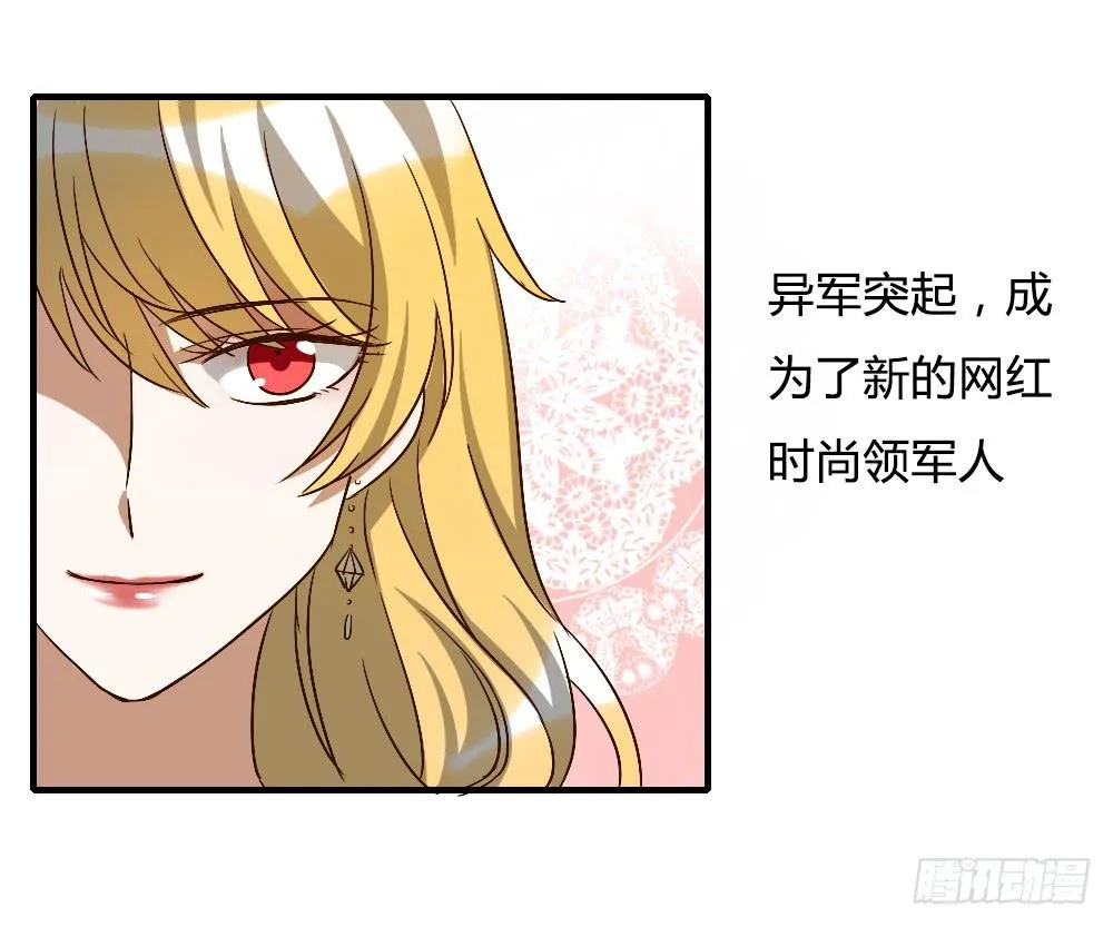 解决了吗⋯⋯？ 第3页