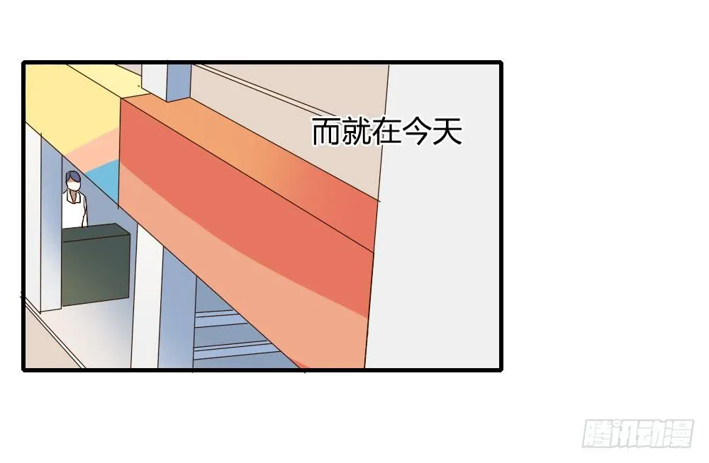 解决了吗⋯⋯？ 第7页