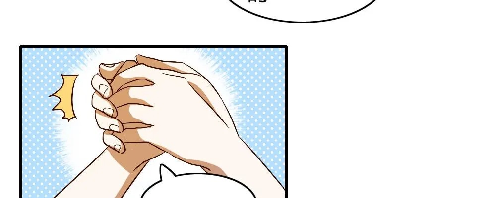 解决了吗⋯⋯？ 第21页