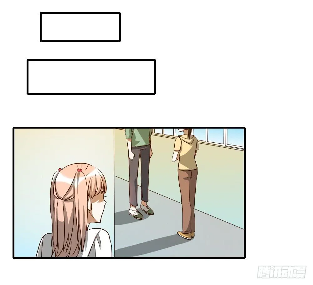 解决了吗⋯⋯？ 第30页