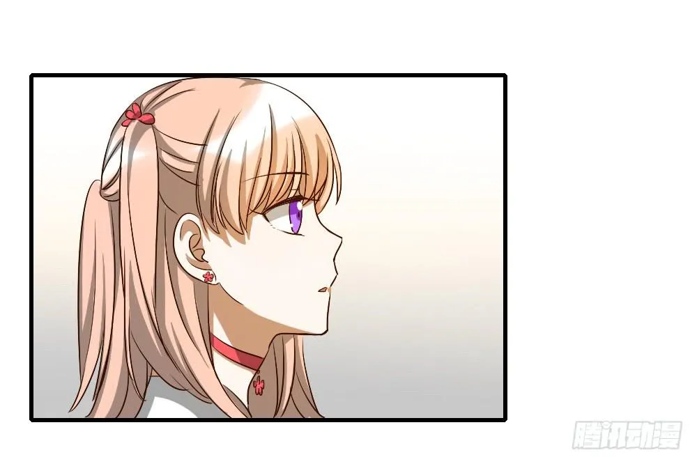 解决了吗⋯⋯？ 第32页