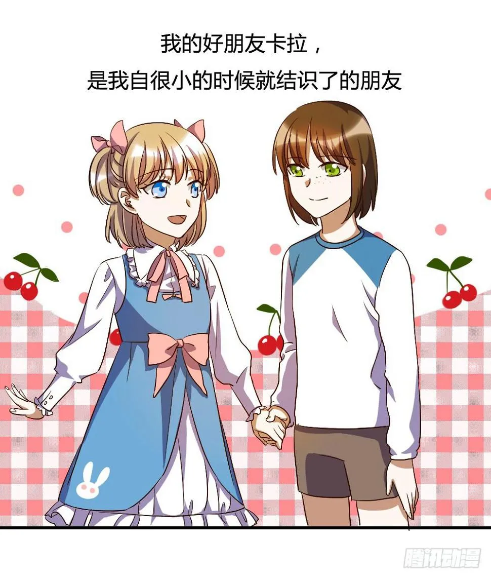 跟我走吧 第1页