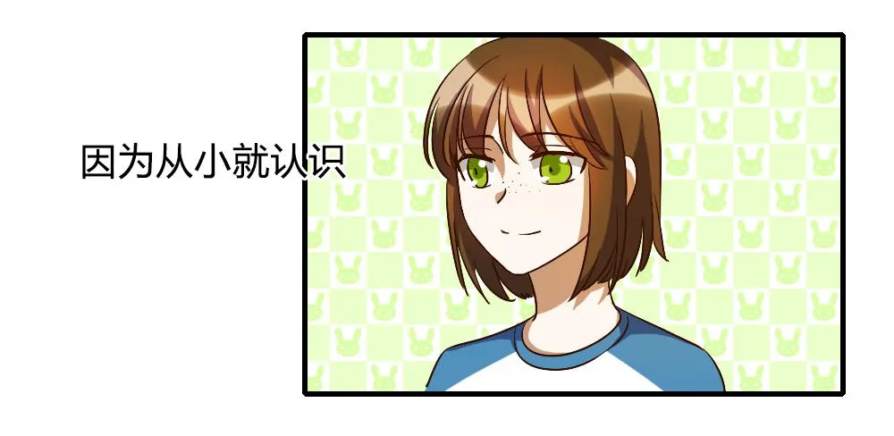 跟我走吧 第2页