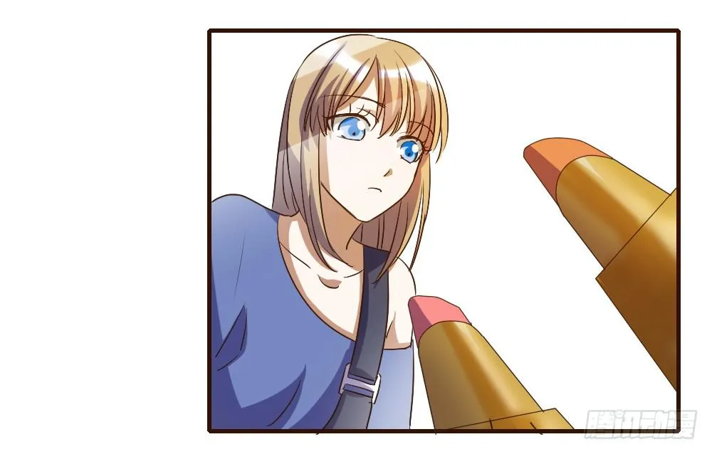 来逛街吧！ 第24页