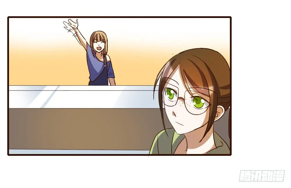 来逛街吧！ 第25页