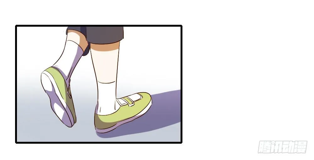 来逛街吧！ 第35页