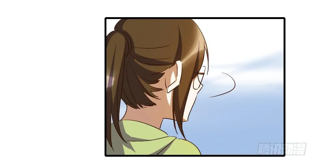 来逛街吧！ 第38页