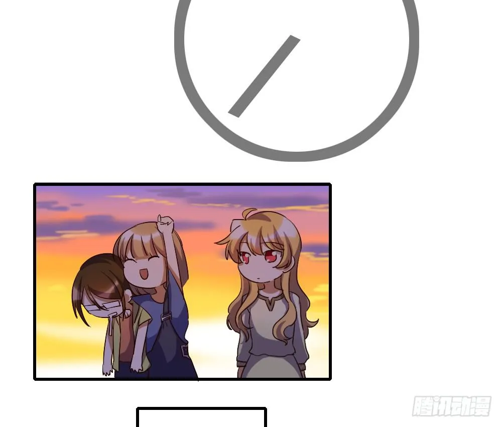 逼近 第2页