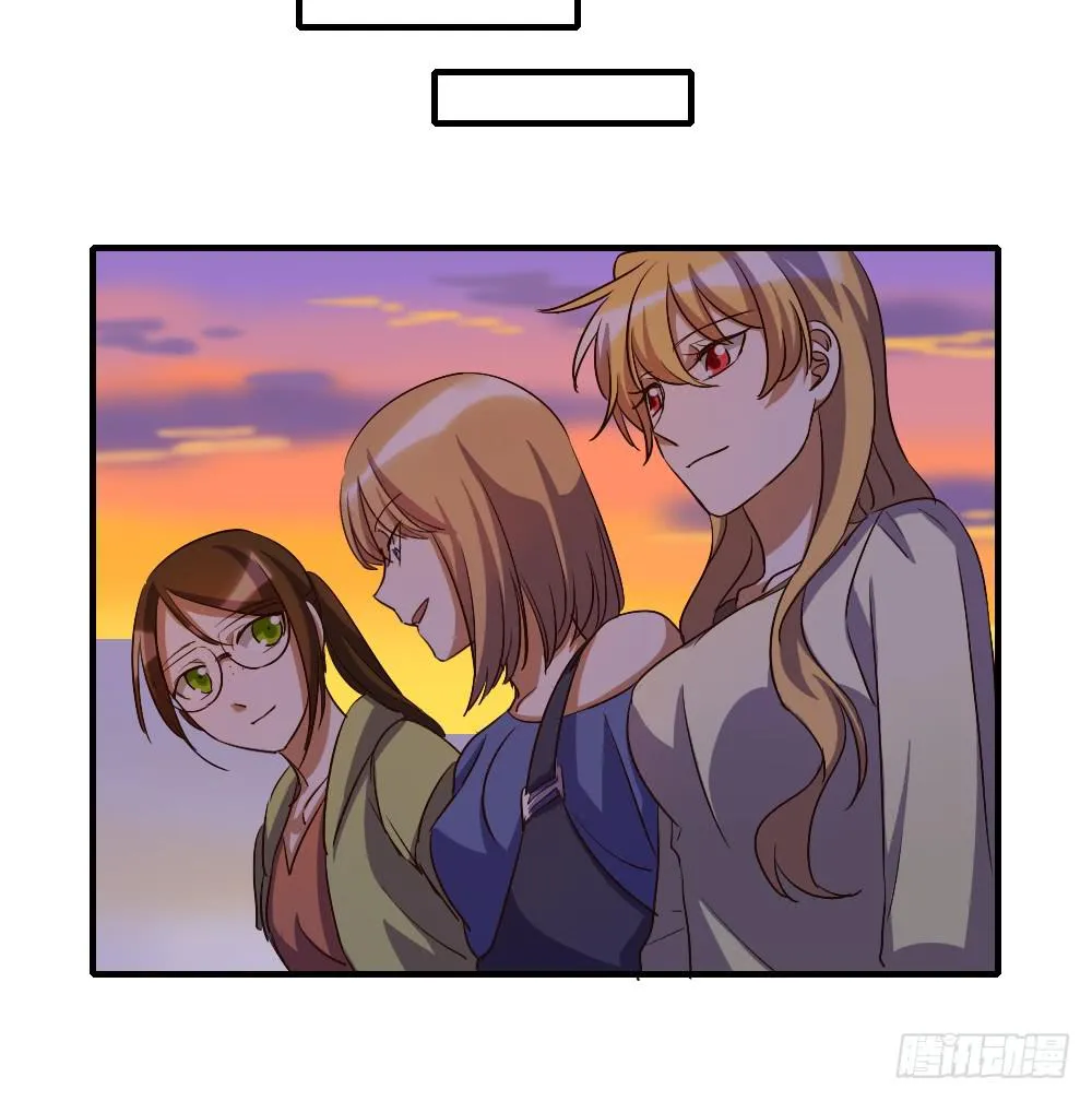 逼近 第3页