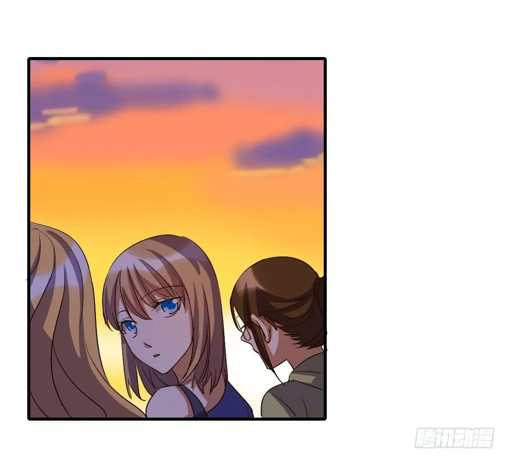 逼近 第33页