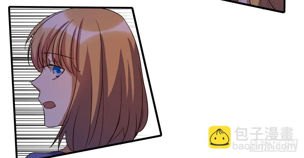 逼近 第38页