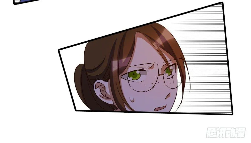 逼近 第39页