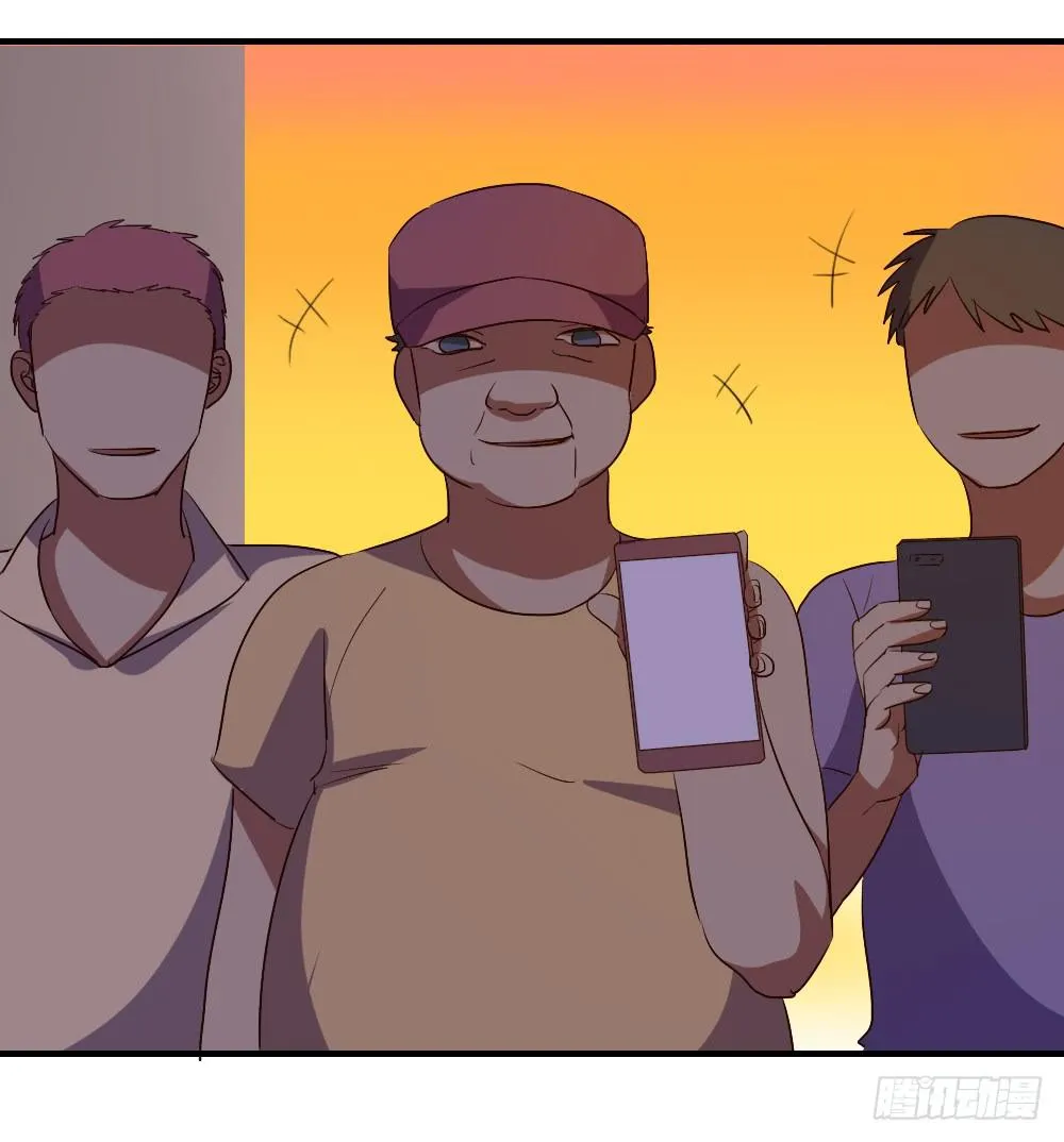 骤然显露的危机 第28页