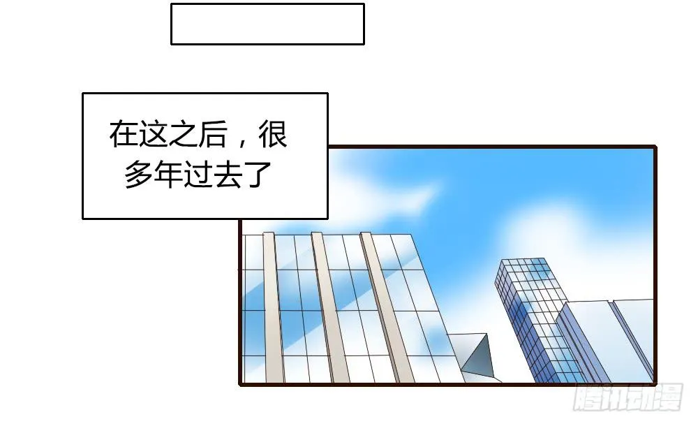 你以为报警有用吗 第7页