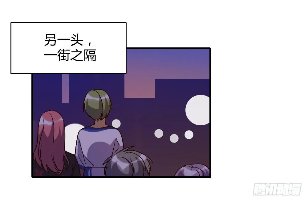 你以为报警有用吗 第39页