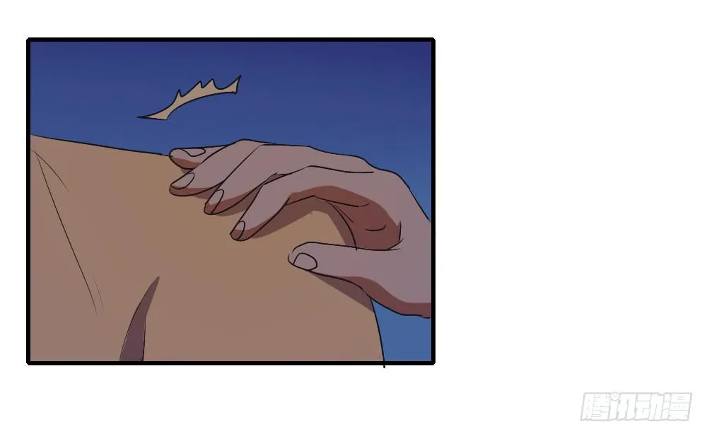 逃脱的曙光？ 第35页