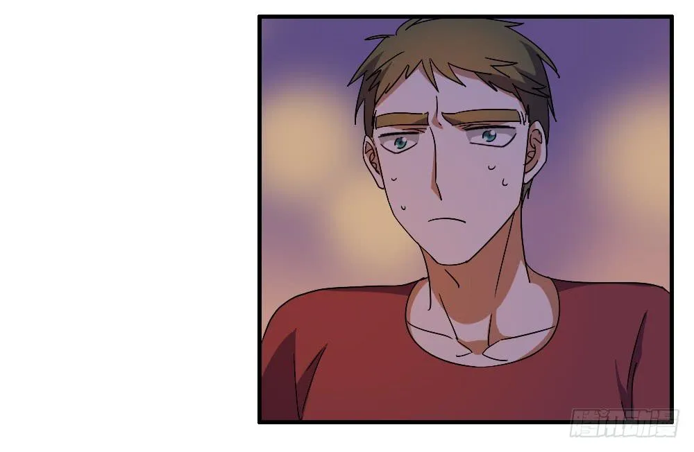 不能逃 第7页