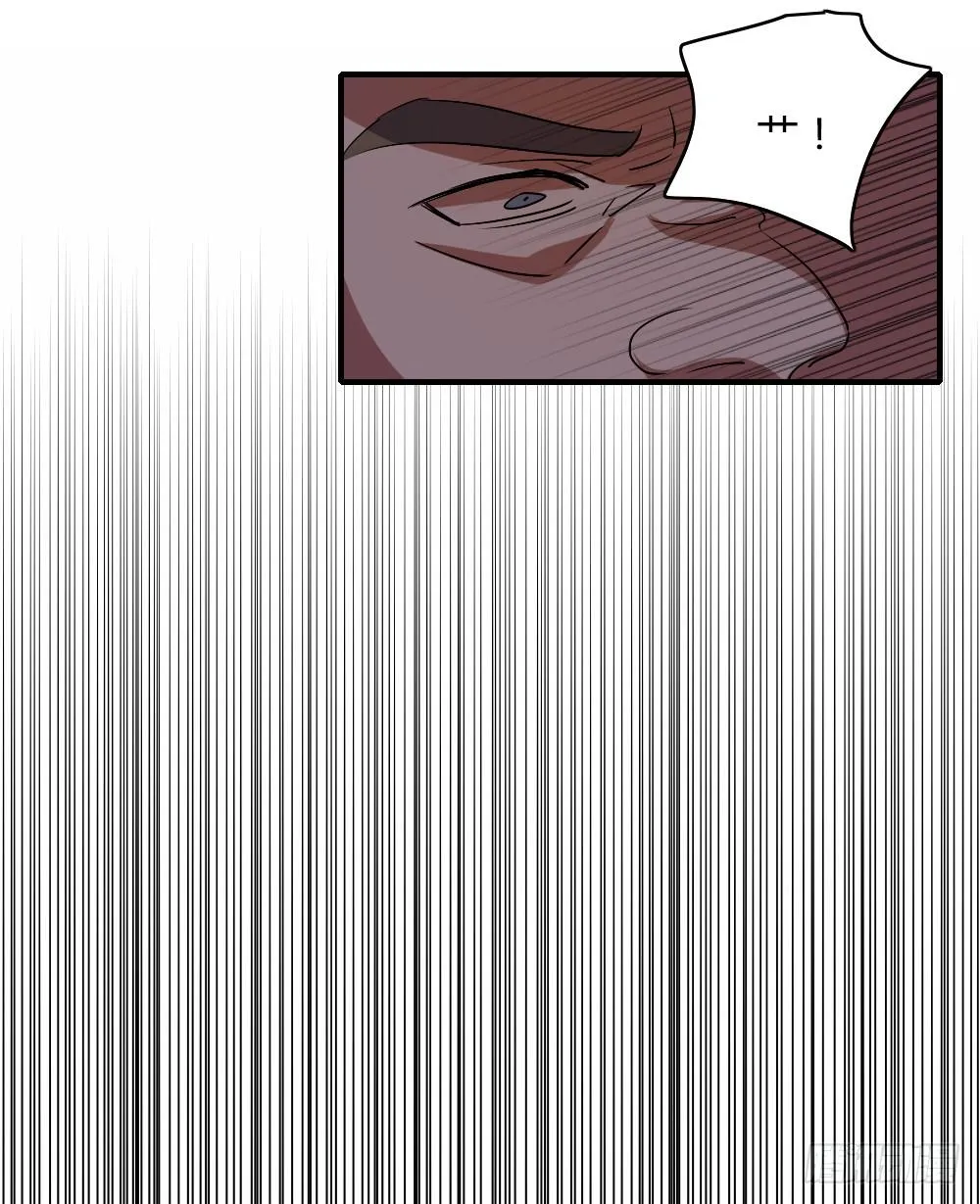不能逃 第39页